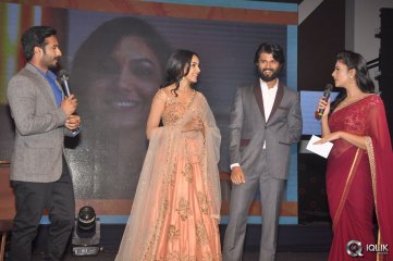 Pelli Choopulu Movie Audio Launch